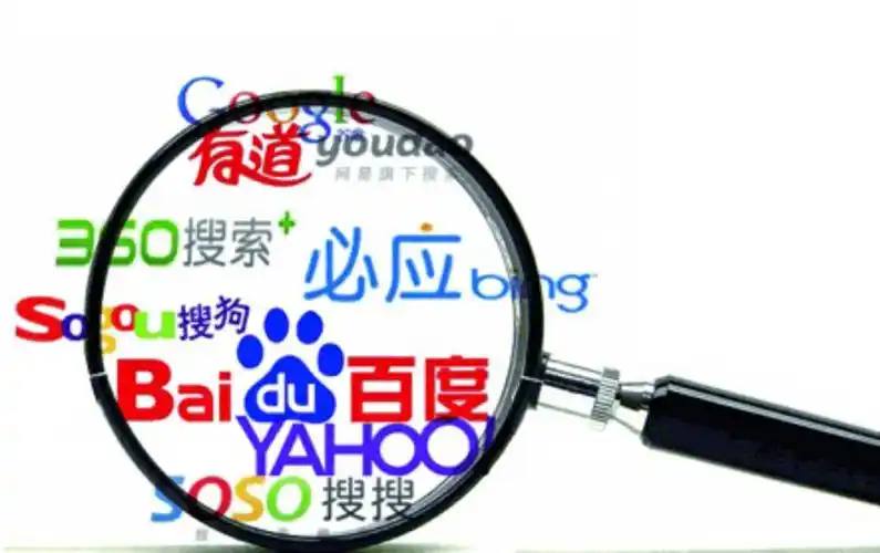 雷火电竞平台(亚洲)官网侯明昊人脉